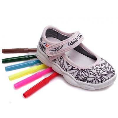 Капці Турція R107850335