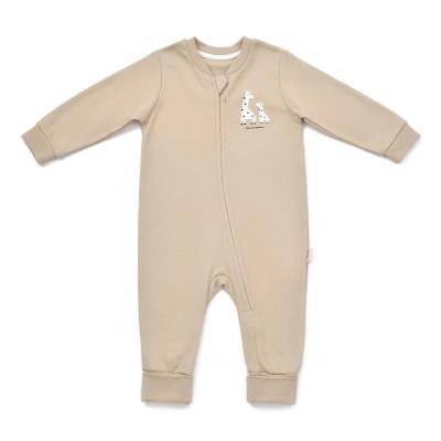 Чоловічок BabyCosy CSY3042-BEIGE