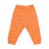 Комплект BabyCosy CSYM25505-ORANGE