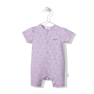 Пісочник Bebetto K3710-LILAC