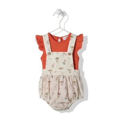 Комплект Bebetto K3732-ORANGE