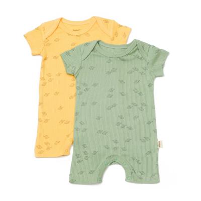 Пісочник BabyCosy CSYM11426-YELLOW