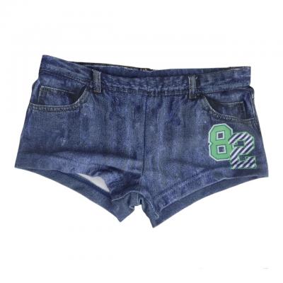 Купальні плавки Melby 99R9282.N730