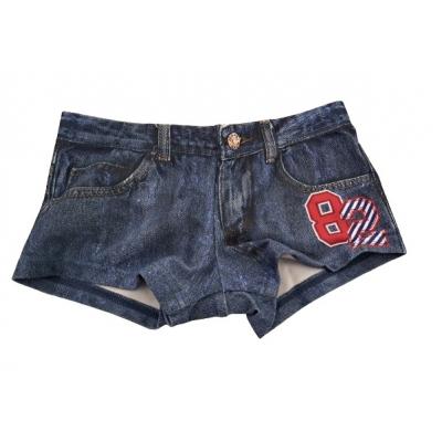 Купальні плавки Melby 99R9714