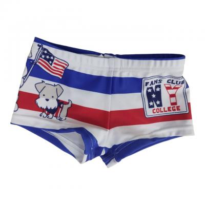 Купальні плавки Melby 99R9302