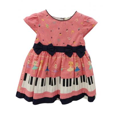 Сукня Laura Ashley LA44