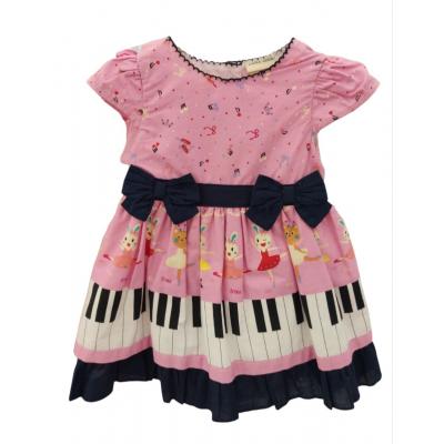 Сукня Laura Ashley LA47