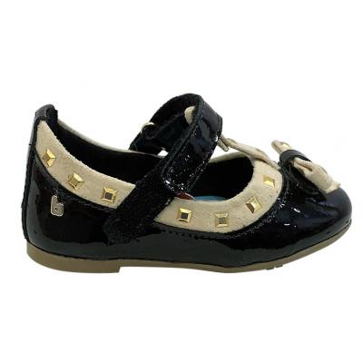 Балетки Bibi 1014046