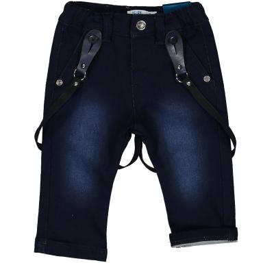 Штани Melby 20F0220.730N