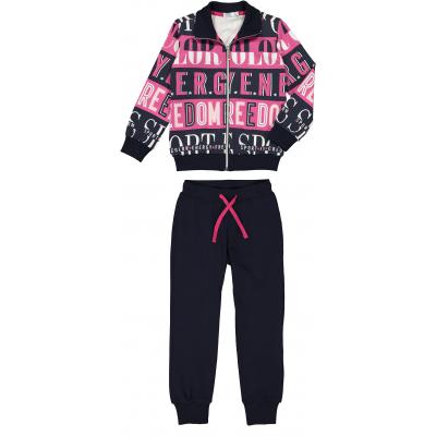 Спортивний костюм Melby 90M0515.465L