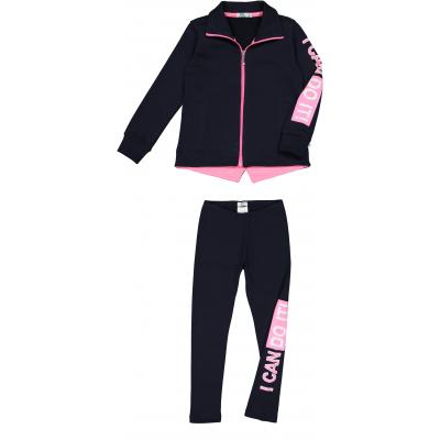 Спортивний костюм Melby 90M0525.M982