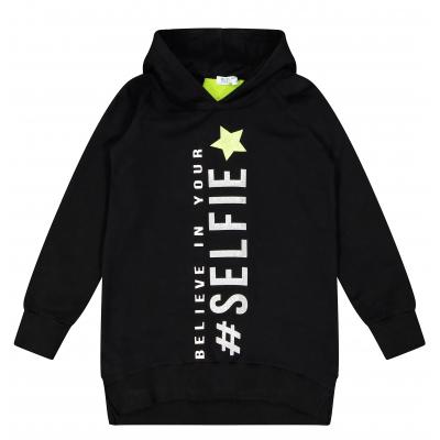 Худі Melby 61A0275.U901