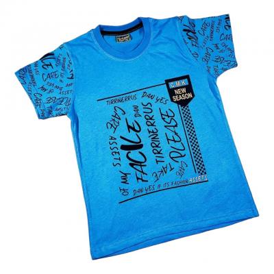 Футболка Турція 5520025/1