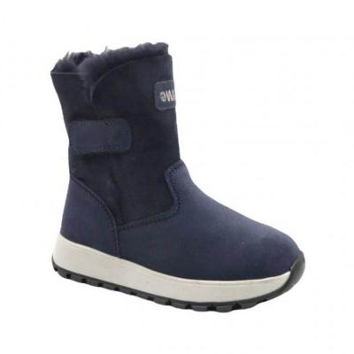 Чоботи Olang SCOZIA-KID82