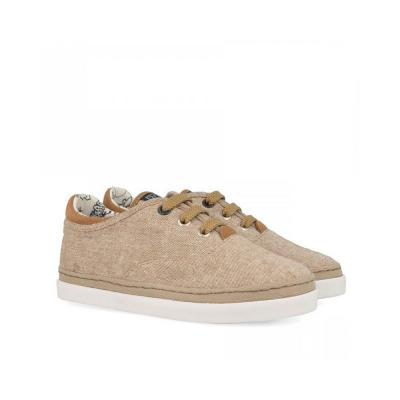 Кеди Gioseppo 43973 Beige