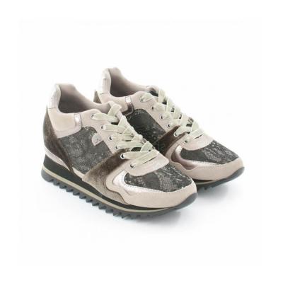 Кросівки Gioseppo 41066 Grey