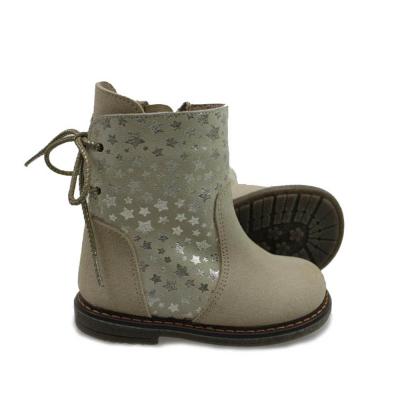 Чоботи Yowas 30102 BEIGORO